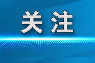 Tối nay tòa nhà Quảng Hạ đấu với thanh tra Triệu Giang Tô: Hồ Kim Thu trước đây vì thiếu trận nên hôm nay đã về đơn vị